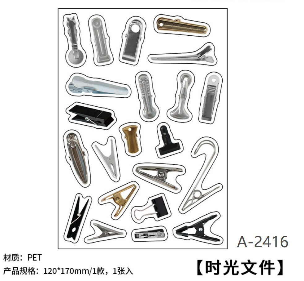 新入荷！『クリアシール クリップシリーズ 2416－③』～215