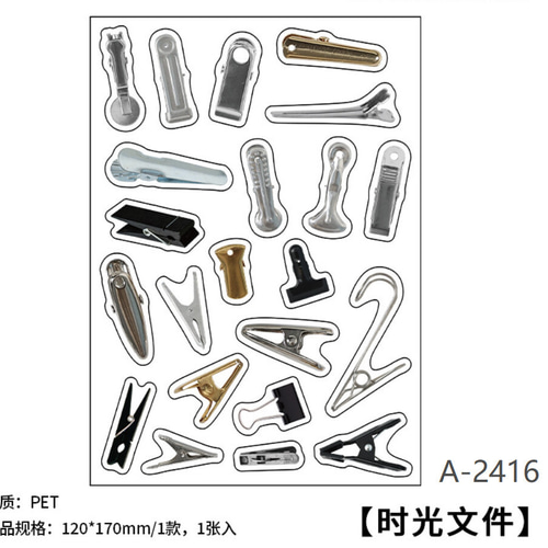 215 クリスマスモチーフ 転写シート 215 クリスマスモチーフ 転写シート クリスマスを楽しもう！ー