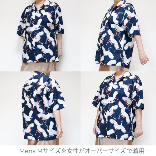 メンズサイズ キモノチックな鶴のプリント ネイビー アロハシャツ