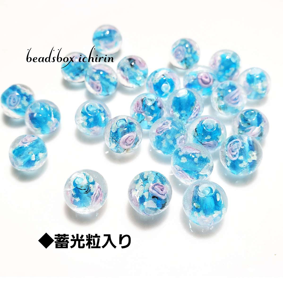 柚子ポン様ビーズ、紙物