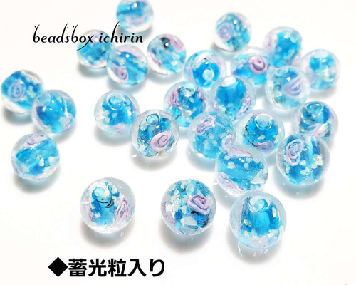 りりー　ガラス鈴蘭ビーズ ピンク 36ce662fa9ed749a89f160e805296a