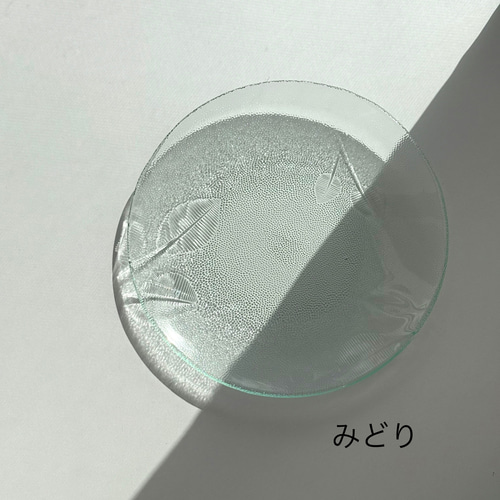 昭和レトロガラス丸皿S 小皿 ミラーズウサ 通販 18026206