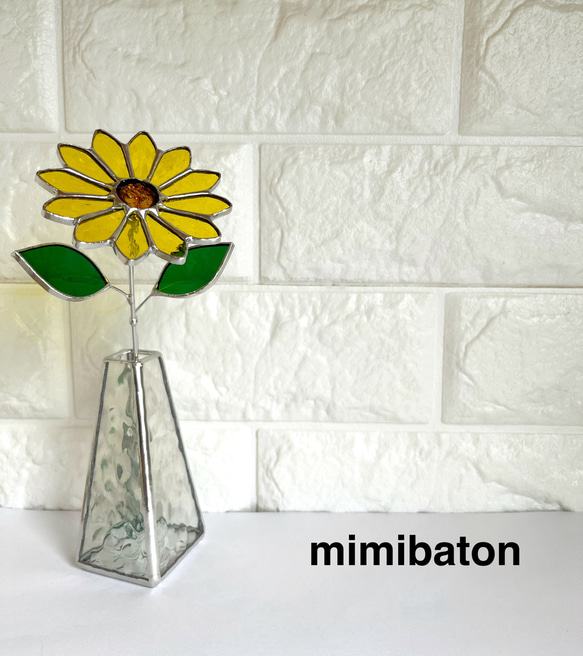 【new】mimibaton＊ステンドグラスのヒマワリ＊ ⚫︎受注製作⚫︎mimibaton＊ステンドグラスのヒマワリ＊ サン