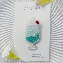 イルカメ 魔女ハット クリームソーダ ビーズ 刺繍ブローチ ビーズ刺繍のクリームソーダブローチ - 星と糸 | minne byGMO