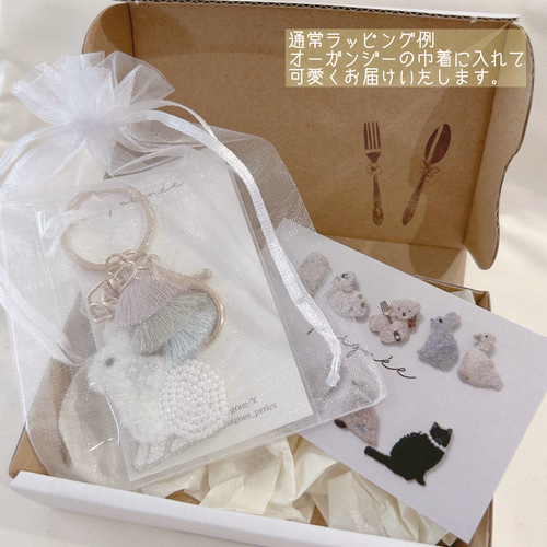 刺繍ブローチ 刺繍 クリームソーダ メロン ブローチ poignée