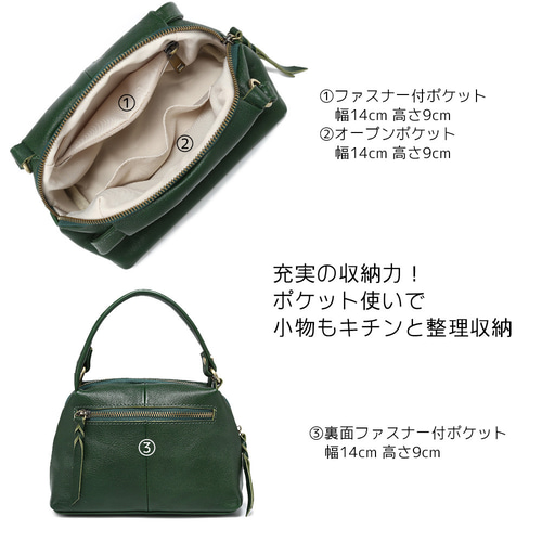 ボストンバッグ ミニボストン ショルダーバッグ 本革 レザー 革
