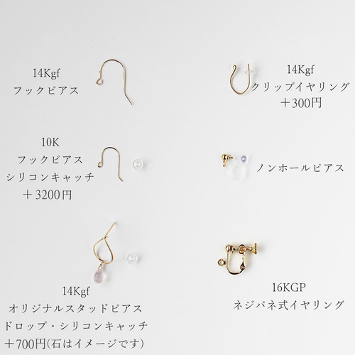 Arabesque 透かし模様の大ぶり雫ピアス|18KGP|ゴールド or Arabesque 透かし模様の大ぶり雫ピアス|18KGP|ゴールド or