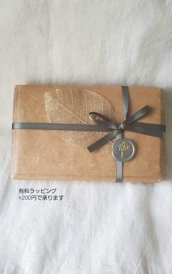 映える夏色ブレスレット【けやき】ウッドレジン  透明感 11枚目の画像