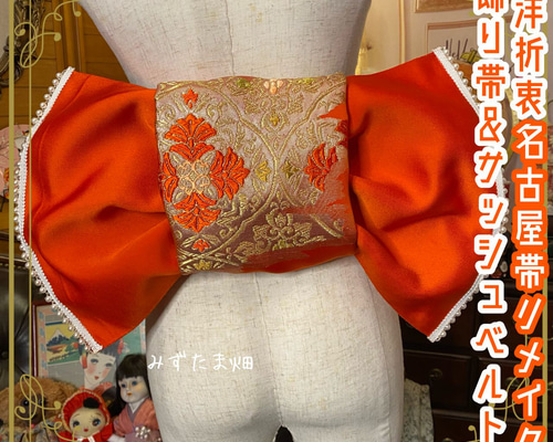 ちはる＊のプロフィール | minne 国内最大級のハンドメイド