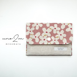 マルチケース 母子手帳ケース お薬手帳ケース 通帳ケース ポーチ 花柄