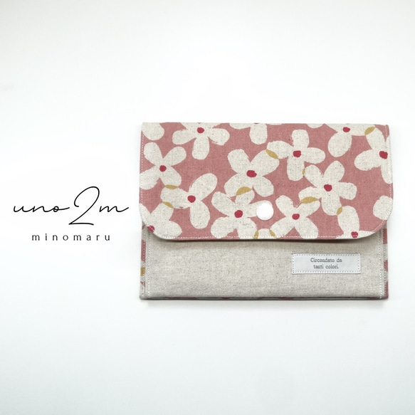 うな様 オーダー専用ページ うな様 オーダー品