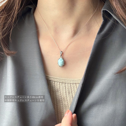 カリブ海の宝石】ラリマーsilver925ネックレス ネックレス カリブ海の宝石】ラリマーsilver925ネックレス ネックレス