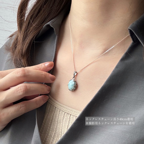 カリブ海の宝石】ラリマーsilver925ネックレス ネックレス カリブ海の宝石】ラリマーsilver925ネックレス ネックレス
