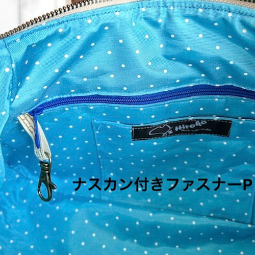 Creema限定 ミナペルホネン のlife puzzleと,angelのショルダー