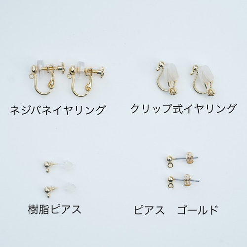 316L pearl&ribbon pierce #p40 | apire