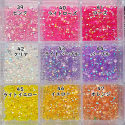 3ｍｍ　高分子ストーン　ミルキーストーン　ラインストーン　蓄光ストーン　デコストーン 6枚目の画像