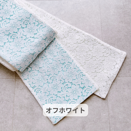 セール(SALE)開催中！ファッション通販 レース 和装 フラワーレース レース帯 和装 着物 浴衣 半幅帯 着物・浴衣