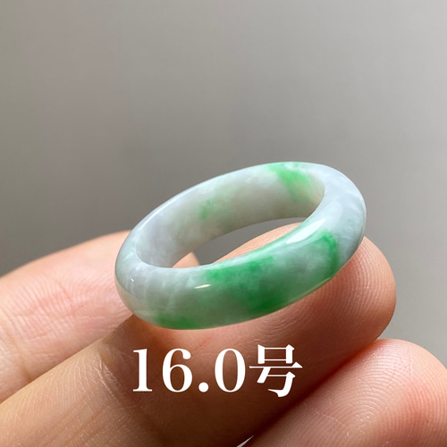 天然】アクアマリン バングル 52.2mm 貯める 