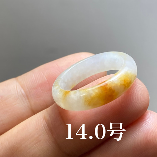 L7-53 美品 黄翡翠 14.0号 ミャンマー産天然 A貨 本翡翠 くりぬき 