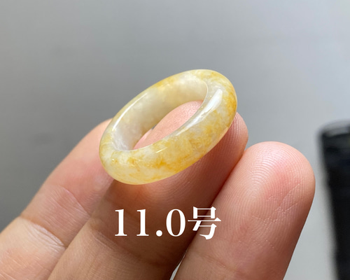 L7-54 美品 黄翡翠 11.0号 ミャンマー産天然 A貨 本翡翠 くりぬき