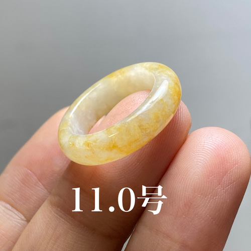 L7-54 美品 黄翡翠 11.0号 ミャンマー産天然 A貨 本翡翠 くりぬき