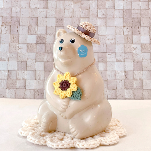 8月25日まで販売中】しろくま貯金箱 お花の麦わら帽子&ひまわりの