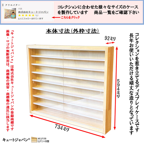 Amazon.co.jp: キュートジャパン Nゲージ 連結 収納 ケース