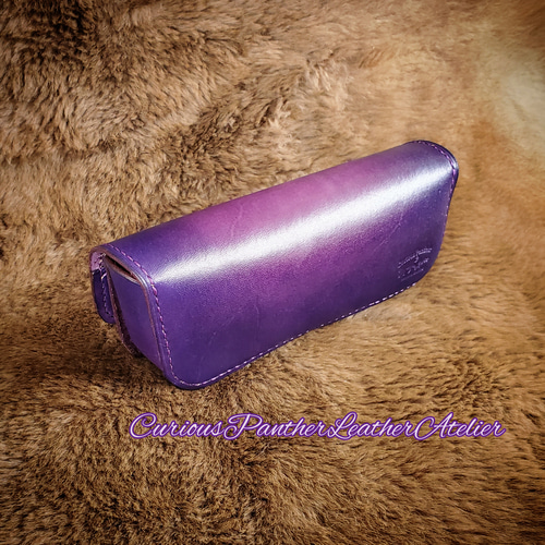 紫 艶めく高級革のメガネケース（ハードタイプ）】送料無料刻印無料