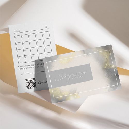 MS-17~20D】＊アクセサリー台紙 ＊名刺 ＊ショップカード etc… 売上