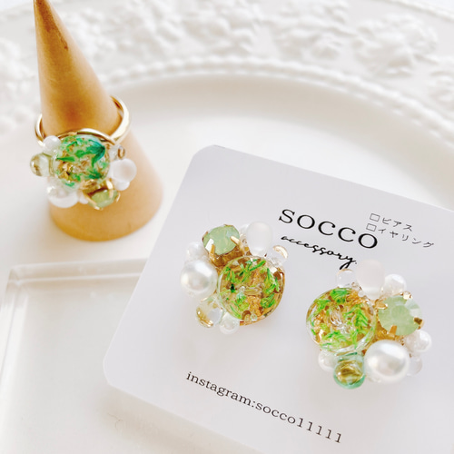 かすみ草 リング クリアリング グリーン 緑 フリーサイズ 透明 レジン