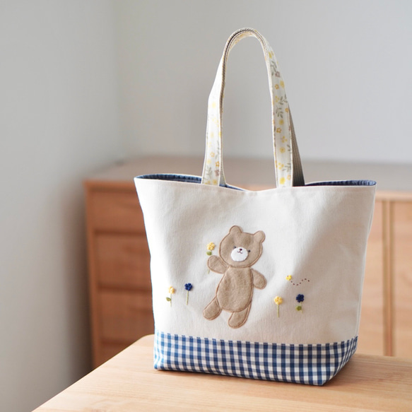 こぐまのくっくのアップリケトートバッグ マザーズバッグにもおすすめ