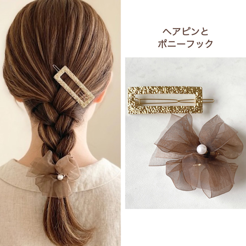 訳あり 選べる ピアス ヘアアクセサリー / レザー ヘアゴム ポニー
