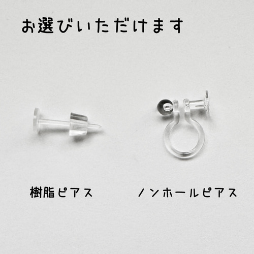 4つ選べる】なんともいえない表情の桃太郎ファミリーのピアス