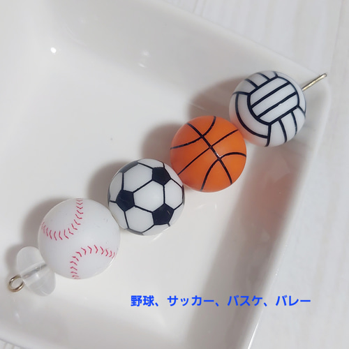 サッカーボール ピアス*イヤリング ♡ シンプル 観戦 推し活 ピアス 
