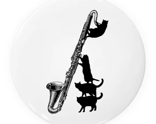 095c2ca36c65aeb61a092561832631