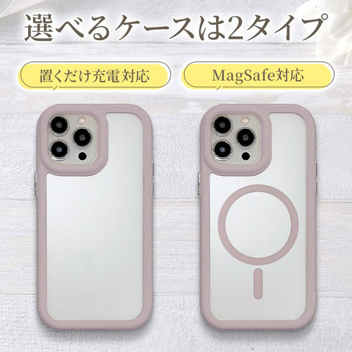 スマホケース ハード iPhoneケース【くすみフレームケース】iPhone