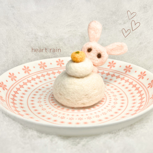 送料無料】ほっこりうさぎのマスコット（鏡餅） お正月 かわいい 羊毛