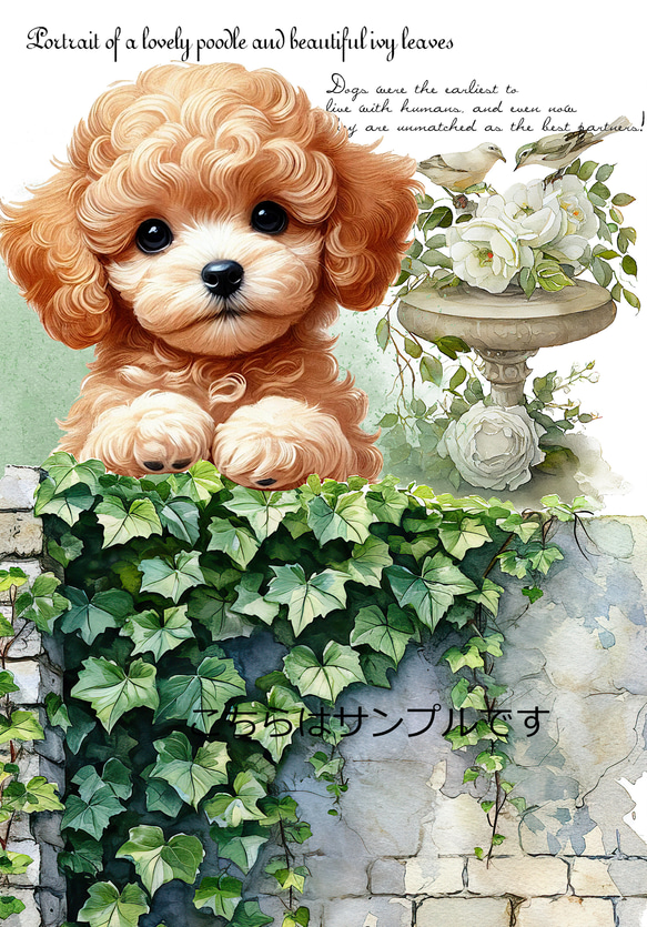 オリジナル 生地 ブロックデザイン ハンドメイド素材 トイ
