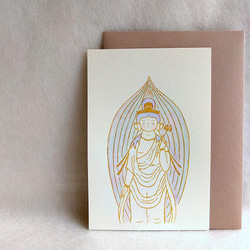 観音様 蓮の花】お手紙セット レターセット 文鳥 通販 18029115