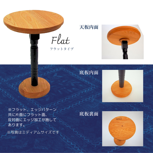 Amazon｜丸型木製ディスプレイスタンド | 丸型木製台座スタンド