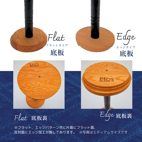 ウッドディスプレイスタンド室内用 木製 ナラ 丸型 H55.5cm