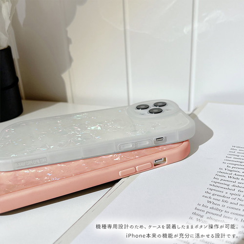スマホケース スマホカバー iPhoneケース【シェルケース】247