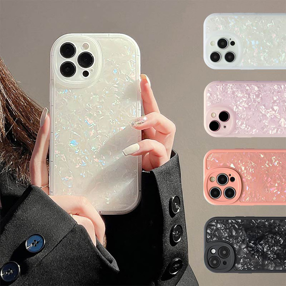 スマホケース スマホカバー iPhoneケース【シェルケース】247