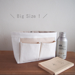 Hana様オーダーページ　バッグインバッグ ポケット7つ！便利なバッグインバッグの作り方 詳しい作り方は