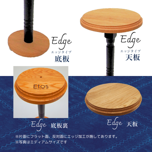 ウッドディスプレイスタンド室内用 木製 ナラ 丸型 H21cm