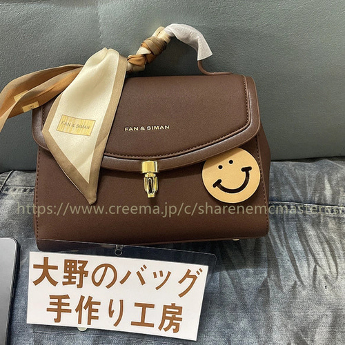通勤 本革 2Way 斜め掛け レディース トートバッグ 高級 上品 