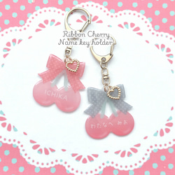 お名前入り♡ふんわり淡いカラーが可愛い♡リボンでおめかしした