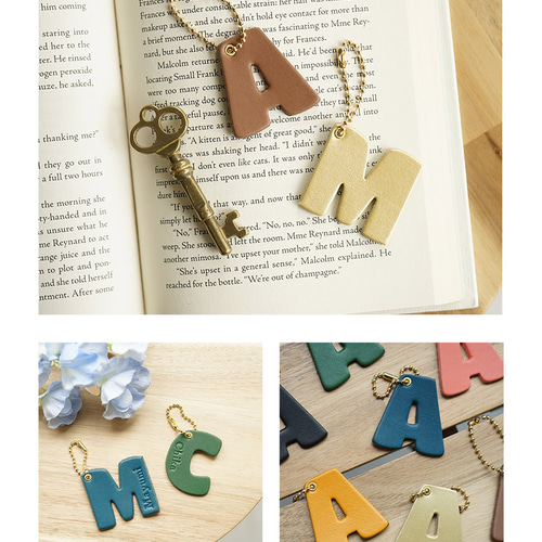 本革 チャーム 【アルファベット】 [名入れOK] キーリング