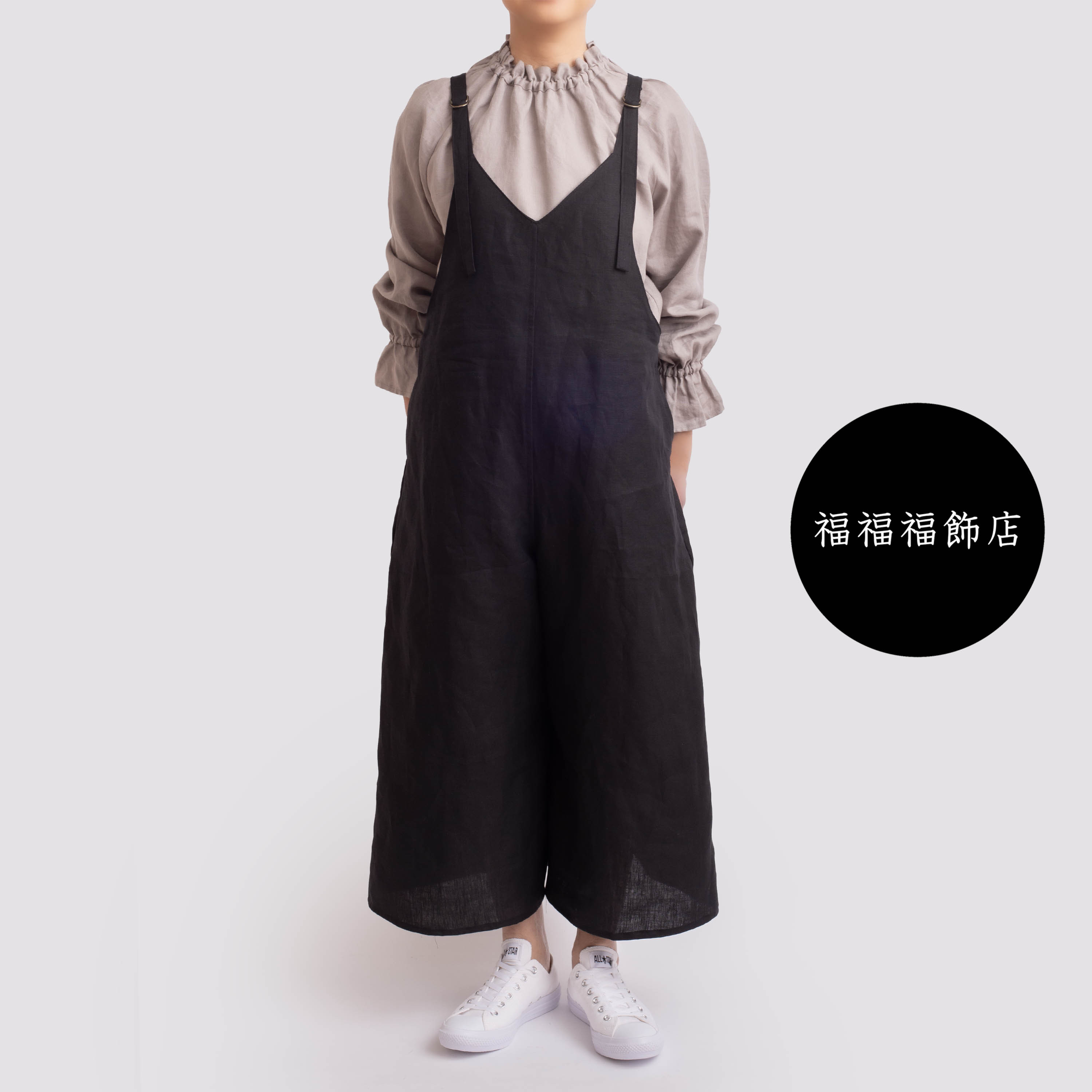 リネン【大人のサロペットパンツ】Aライン　ブラック