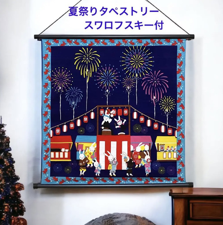 ☆夏祭り・花火・ミニチュア・フォトフレーム・着物・吊るし飾り・飾り・チャーム☆ ☆夏祭り・花火・ミニチュア・フォトフレーム・着物・吊るし飾り